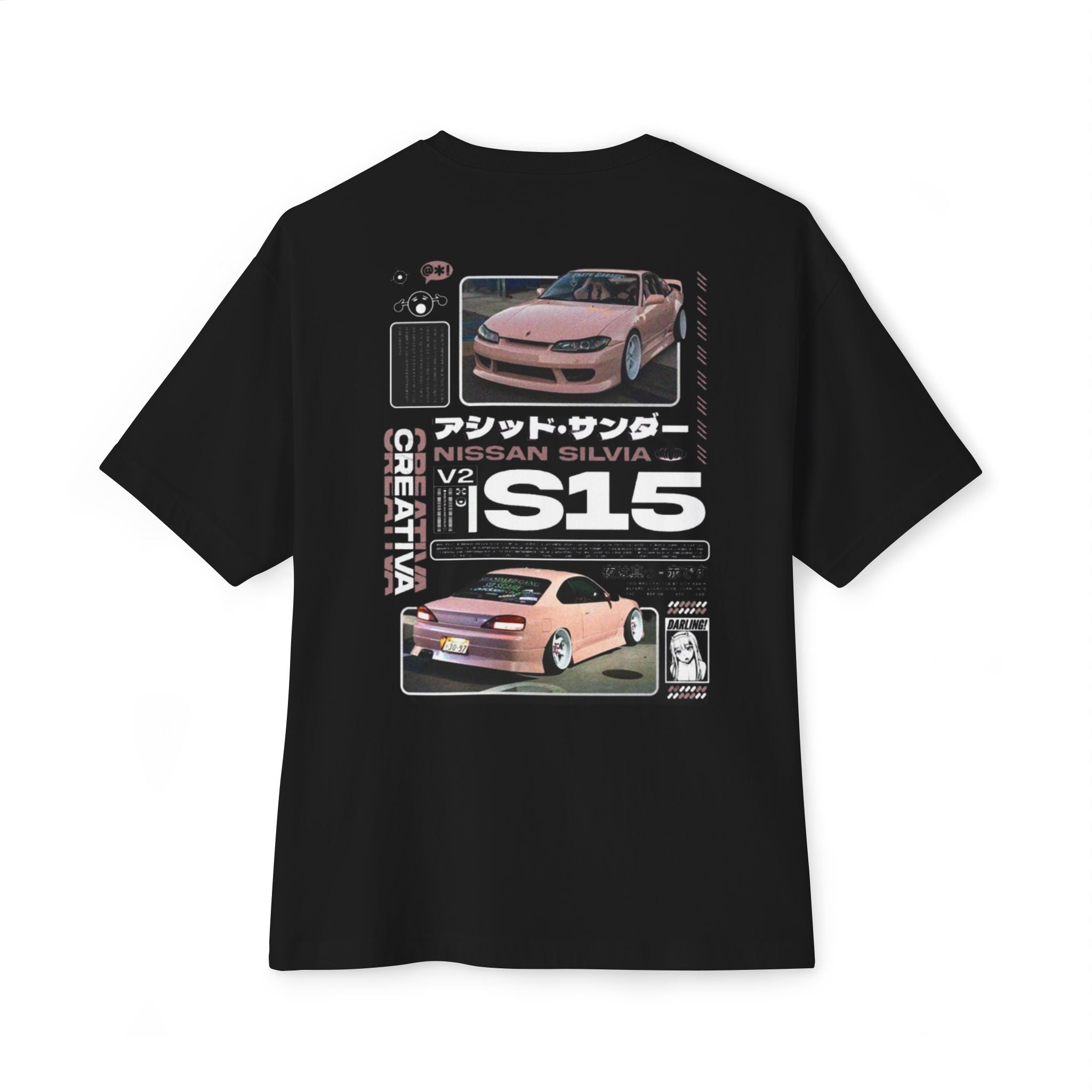 Mixed Car Loose Fit Tee — Oversized Boxy Car Graphic Shirt