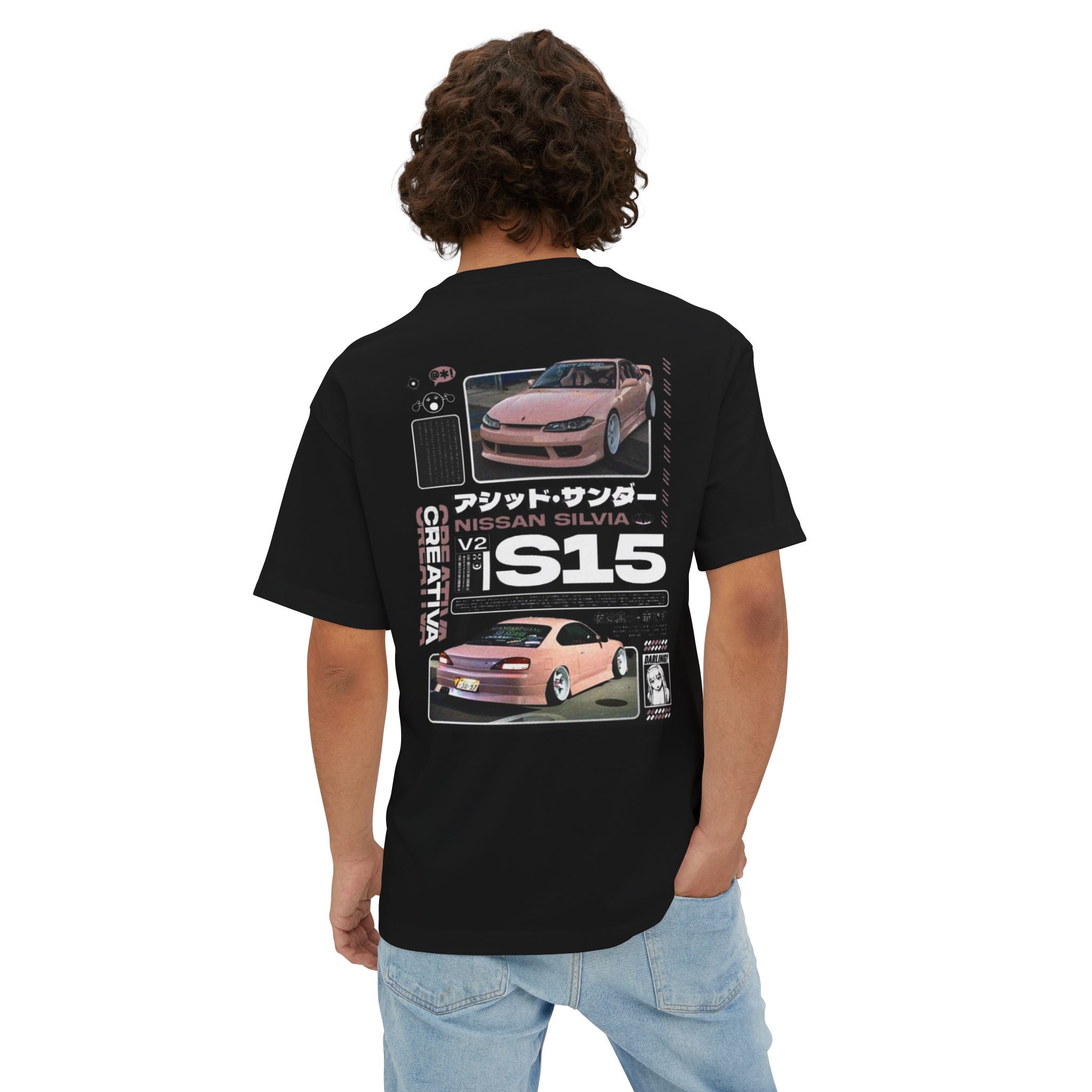 Mixed Car Loose Fit Tee — Oversized Boxy Car Graphic Shirt